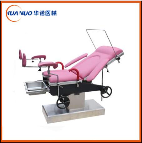 DST-4型婦科手術臺（無輔助腿板）