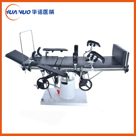 3001側面操縱式綜合手術臺