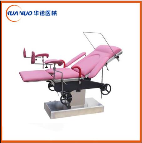 DST-4型婦科手術臺